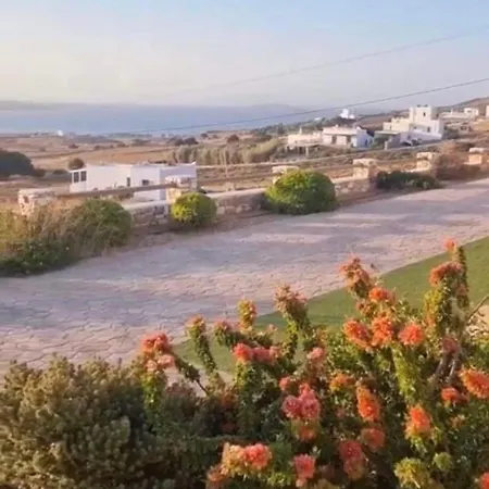Holiday home Gregos House *