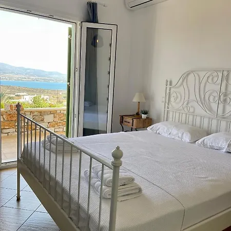 Holiday home Gregos House *